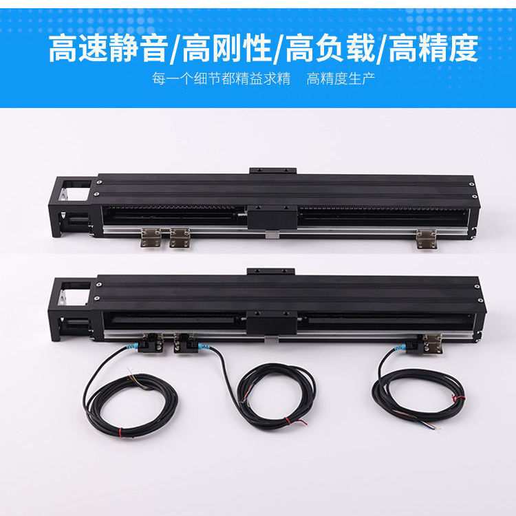 国产KK60D05C/KK60D10C高精度KK模组通配上银丝杆导轨滑台配件 - 图3