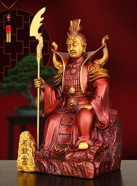 纯铜石敢当摆件大号黄铜彩t绘泰山石敢当家居店铺人物神像泰山靠