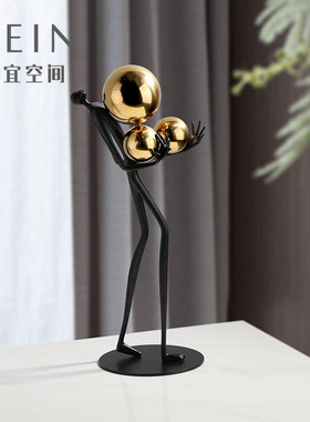 北欧抽象抱球铸铁人物m摆件家居客厅书房样板房样品屋展示中心酒