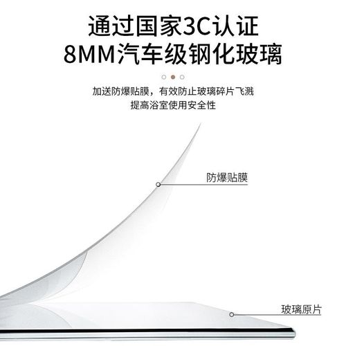 卫生间极简g304不锈钢淋浴房厕所干湿分离极简定制 - 图2