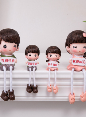 客厅家居墙面装饰礼品小摆件卡通吊脚娃K娃一家四口创意装饰摆件
