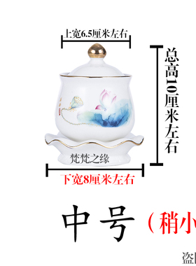 大悲供水杯供佛礼佛仙家财w神圣水杯观音杯供杯陶瓷招财摆件佛具