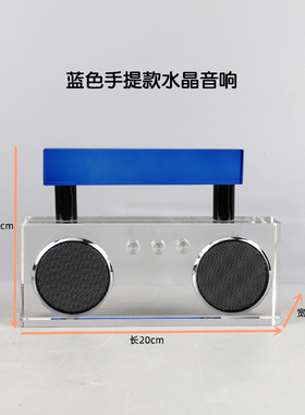 简约现代高e端感留声机模型黑胶唱片水晶装饰品样板间桌面创意摆