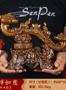 吉祥如意聚宝盆j摆件家居客厅办公室如意吉象新房装饰乔迁开业礼