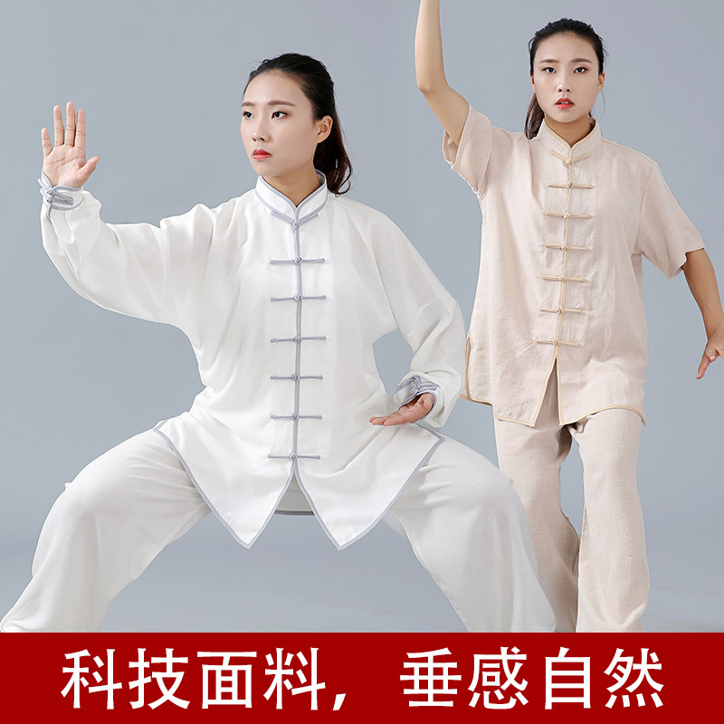 棉麻太极服女新款飘逸夏季款长袖套装太极拳练功服女装春夏旗舰店_虎窝淘