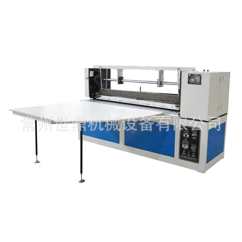 厂家提供516扇型冷压机扇型褶景机提花褶皱服装设备褶皱压褶机,淘宝优惠券,粉丝福利购,淘宝优惠卷