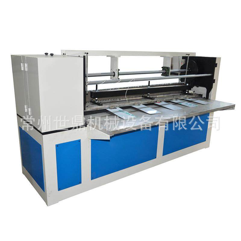 厂家提供516扇型冷压机扇型褶景机提花褶皱服装设备褶皱压褶机,淘宝优惠券,粉丝福利购,淘宝优惠卷