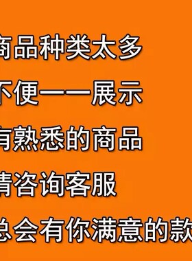 印度代购专业正品直邮印度特色特产代购