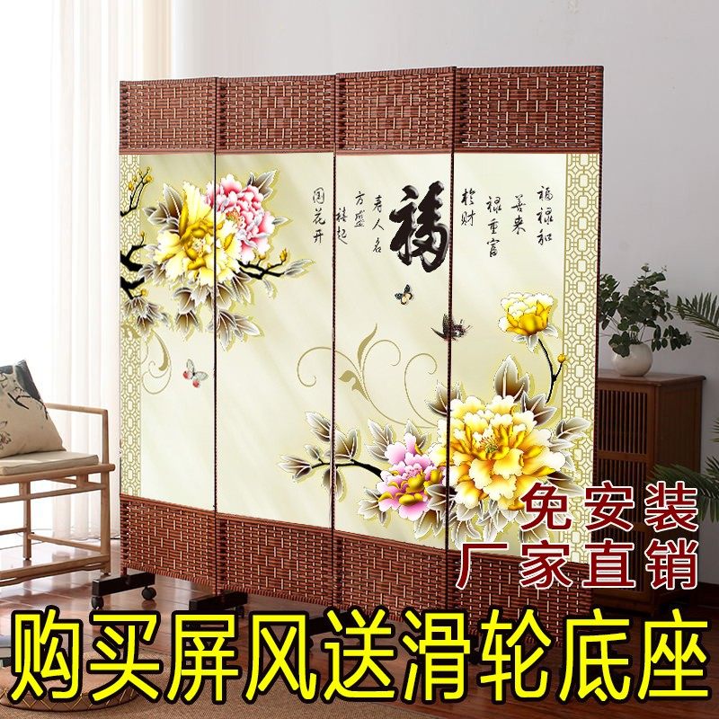 屏风隔断客厅折叠移动卧室遮挡家用装饰简约现代玄关X墙中式办公 - 图1