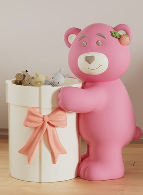轻奢网红可爱粉色熊落地摆件客厅玄关大型L收纳装饰品乔迁新居礼