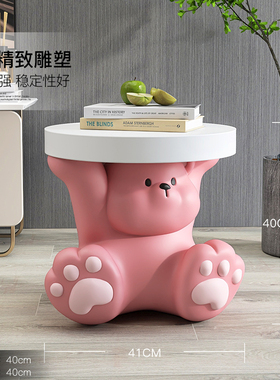 奶油风大熊客厅落地摆件家居装饰品电视柜L沙发旁茶几床头乔迁礼