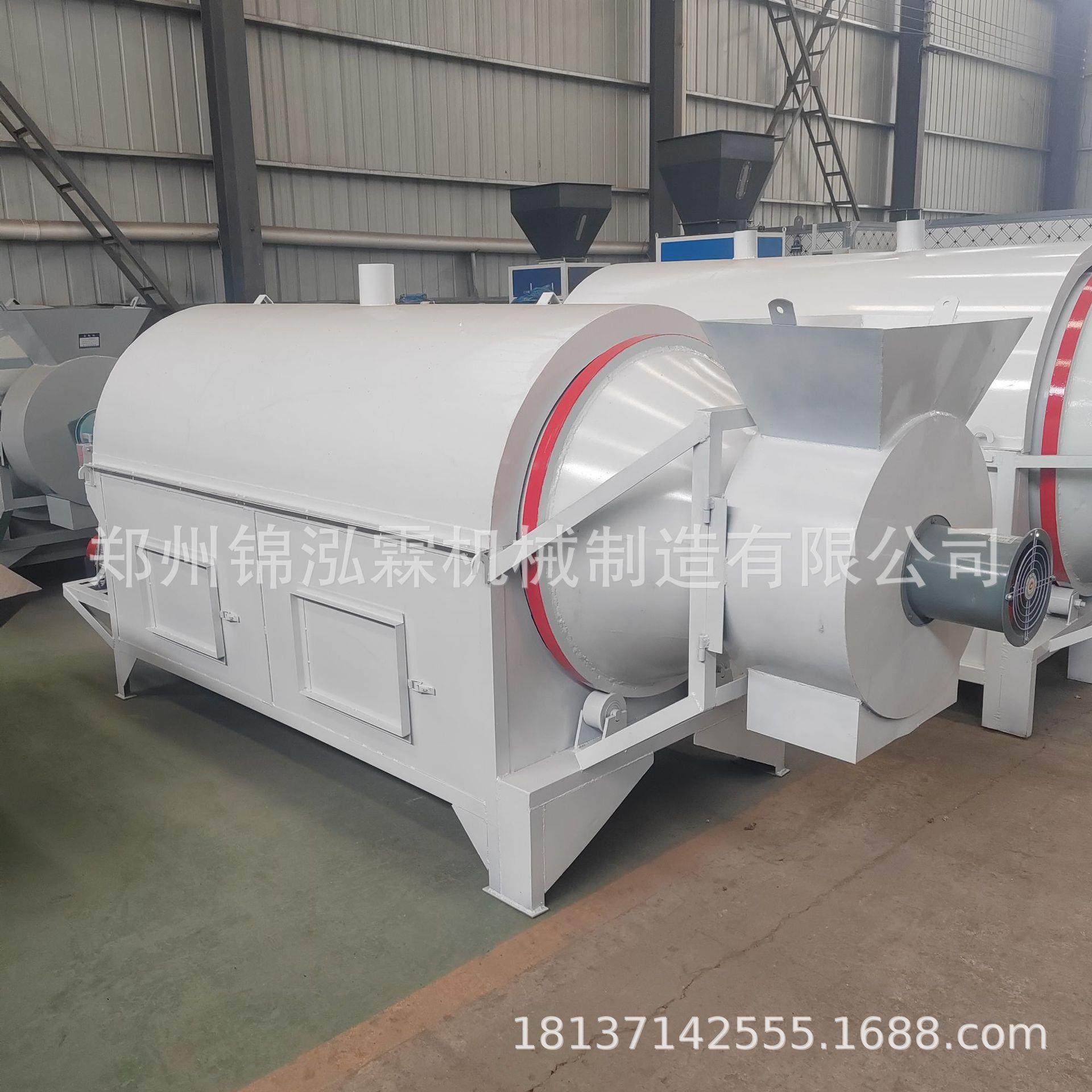 金属粉末连续式烘干机混合砂浆电加热干燥机硅砂煤泥烘干设备,淘宝优惠券,粉丝福利购,淘宝优惠卷