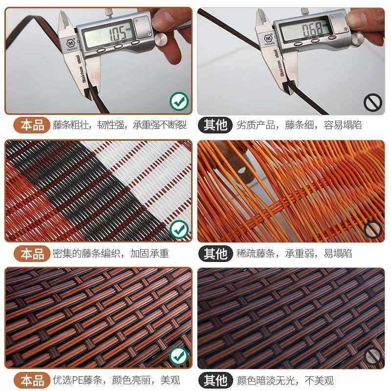 摇椅藤椅椅藤成人午休躺椅客厅阳台懒人椅老人休闲耐用超厚摇摇椅,淘宝优惠券,粉丝福利购,淘宝优惠卷