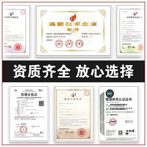 边锋集团牌不锈钢气动泵QBY3-40气动隔膜泵气动泵化工输送泵 - 图1