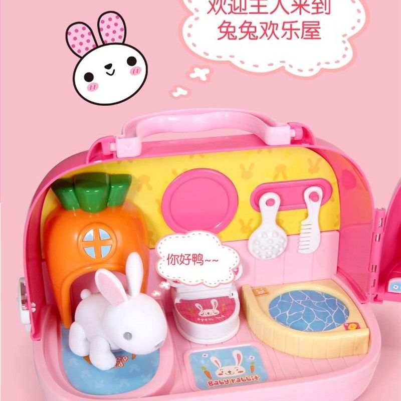 玩具屋宠物小手提过家家儿童护理小鸡仿真养成箱小兔学者礼物女孩,淘宝优惠券,粉丝福利购,淘宝优惠卷