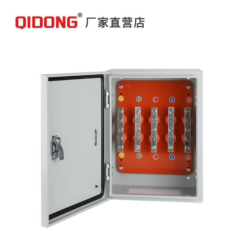 电缆T接箱室外不锈钢低压电缆铜排分支箱楼层桥架转换端子分流箱,淘宝优惠券,粉丝福利购,淘宝优惠卷