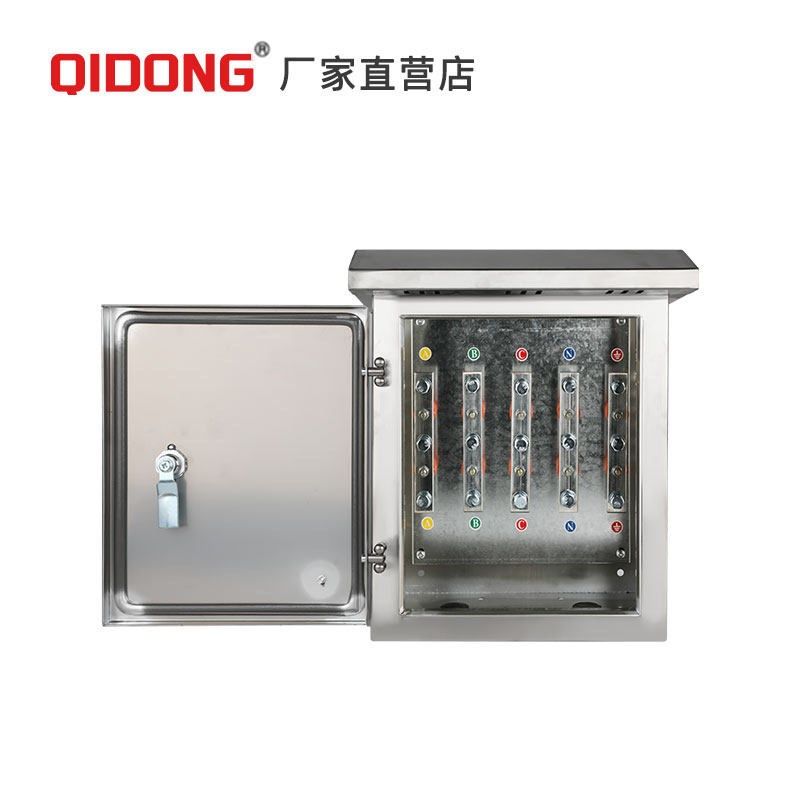 电缆T接箱室外不锈钢低压电缆铜排分支箱楼层桥架转换端子分流箱,淘宝优惠券,粉丝福利购,淘宝优惠卷