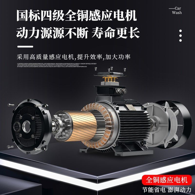 高压洗车机商用不锈钢过热水泵厨房重油污耐火碱防腐蚀清洗机水枪,淘宝优惠券,粉丝福利购,淘宝优惠卷