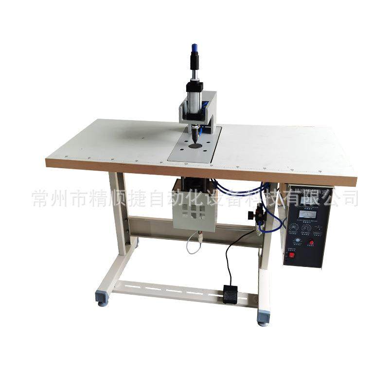 尼龙带粘合机织带魔术贴接头机尼龙带焊接机经济款,淘宝优惠券,粉丝福利购,淘宝优惠卷