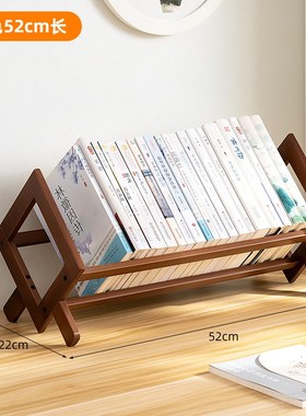 桌面小型书e架置物架客厅家用中式覆古风教师办公桌摆件整理架