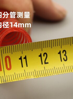 不吸扁耐磨管子高压清洗机洗车机农用三缸柱塞泵配件进水管吸水管