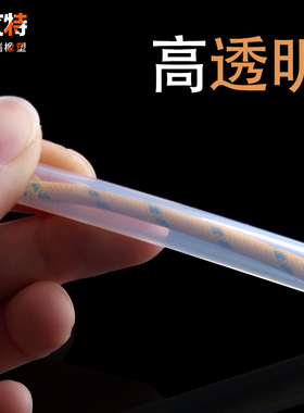 整卷透明四氟管铁氟龙管耐酸碱气管铁氟龙管耐高温FEP/PFA/F46