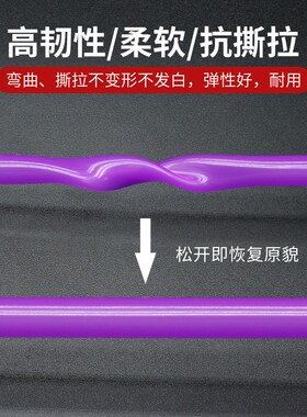 食品级硅胶管无异味软管吸水管耐高温紫色软胶管2/4/5/6mm