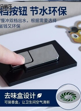 水箱 家用 卫生间蹲便器节能马桶水箱加厚蹲坑挂墙式厕所冲水箱