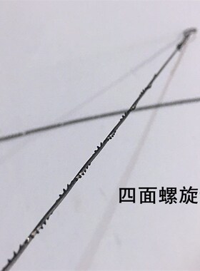 1000根 创锋钢丝锯条拉花锯条 单面齿四面螺旋齿万用齿锯条 包邮
