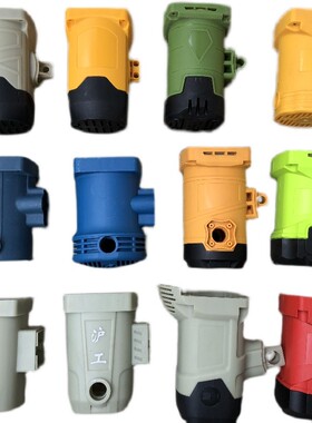两用电锤冲击钻机壳外壳大全电动工具配件26 28 30电镐塑料定子壳