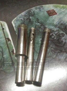 粗细沙4-10毫米套筒/玉石吊磨机钻孔器配件/DIY加长不锈钢钻头工