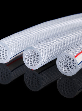 水管软管家用PVC4分6分1寸防冻塑料浇水管自来水洗车牛筋管蛇皮管