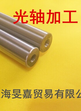 T型丝杆 丝杆加工 定制 非标 光轴加工 法兰螺母 不锈钢螺母加工