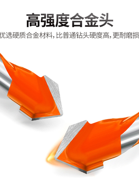霸王钻多功能三角玻璃瓷砖钻头6mm8mm超硬合金手电钻麻花水泥钻头