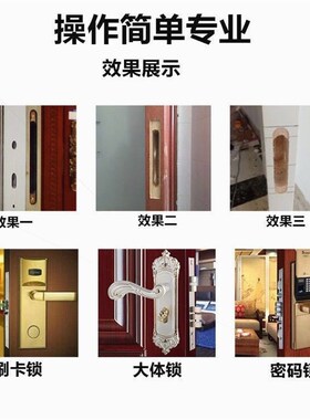 德国进口木门锁孔刀铣刀螺旋刀直刀开槽铣槽清底刀双刃雕刻机大罗