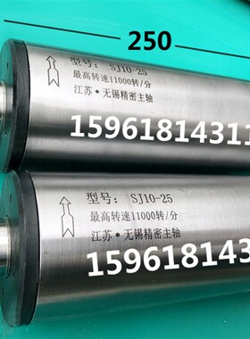 内圆磨头 M2110A M2110C接长杆 无锡机床厂 昌亿 磨杆定做砂轮杆