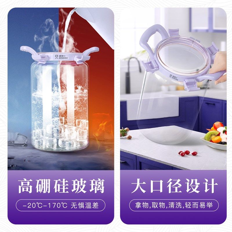 泡酒专用酒瓶青梅露罐子果酒罐泡果酒密封杨梅酒空瓶泡酒玻璃容器,淘宝优惠券,粉丝福利购,淘宝优惠卷