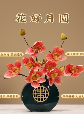 新中式陶瓷花瓶客厅沙发角几茶室博古架摆件家居小众高级软装饰品