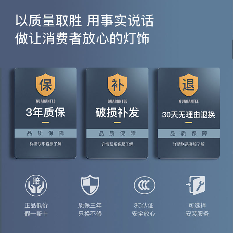 卧室灯现代简约大气2023新款吸顶灯房间灯儿童灯温馨智能LED灯具 - 图3