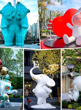 玻璃钢彩绘卡通IP人物雕塑定制户外吉祥物几何切面动物落地摆件