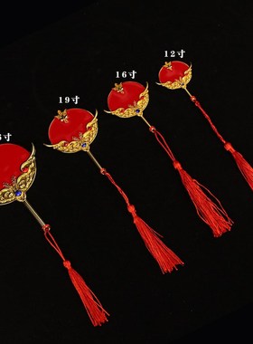 合金法器 牡丹花九姑娘小扇子 九天玄女摆件配饰红扇子牡丹花扇子