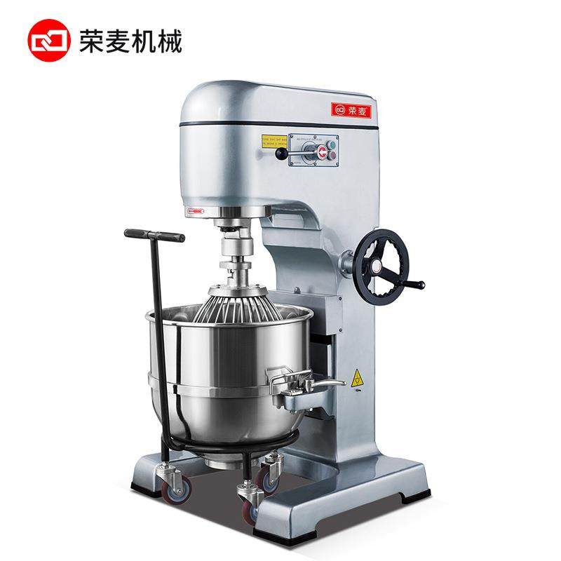 搅拌设备馅料10L/20L/30L/40L/50L/60L多功能打蛋机不锈钢搅拌机,淘宝优惠券,粉丝福利购,淘宝优惠卷