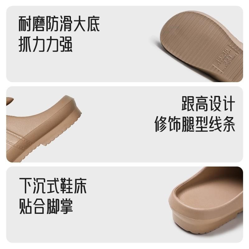 法式平底孕妇防滑拖鞋外穿女2024新款夏季防臭脚半包头凉鞋踩屎感,淘宝优惠券,粉丝福利购,淘宝优惠卷