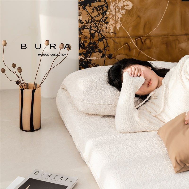 奶油风可睡可躺可调节可翻折慵懒型全拆洗双人羽绒懒人落地沙发床,淘宝优惠券,粉丝福利购,淘宝优惠卷