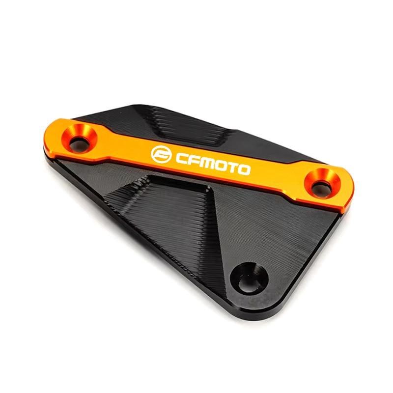 适用春风800NK改装件摩托车前刹车防漏油壶杯盖装饰铝合金上泵盖,淘宝优惠券,粉丝福利购,淘宝优惠卷