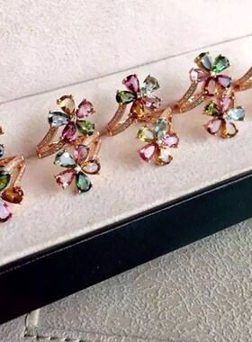 【五彩花】新款碧玺戒指女镀18K玫E瑰金日韩甜美时尚百搭开口调节