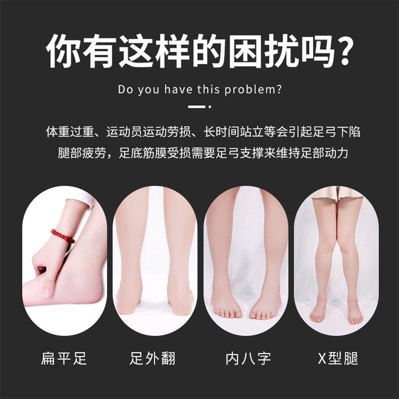 儿童人字拖夏踩屎感男童扁平足拖鞋外穿大童防滑男孩夹脚足弓支撑,淘宝优惠券,粉丝福利购,淘宝优惠卷