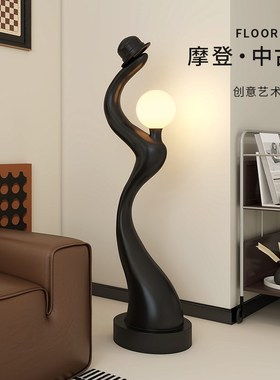 轻奢创意落地摆件法式家居客厅电视柜沙发旁边黑色大型装饰工艺品