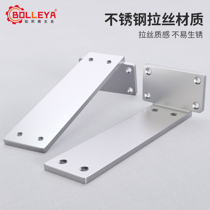 不锈钢三角支架托架墙上置物架悬空电视柜承重书桌支撑架直角固定 - 图1