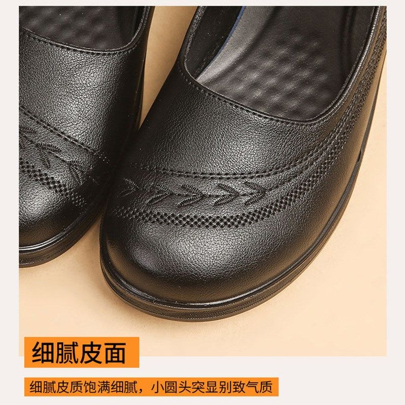 头层牛皮妈妈鞋单鞋真皮软底舒适中年平底休闲女单鞋大码妈妈皮鞋,淘宝优惠券,粉丝福利购,淘宝优惠卷